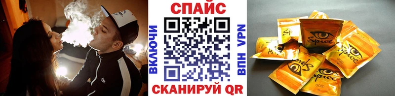 площадка формула  Трёхгорный  Бутират 1.4BDO 