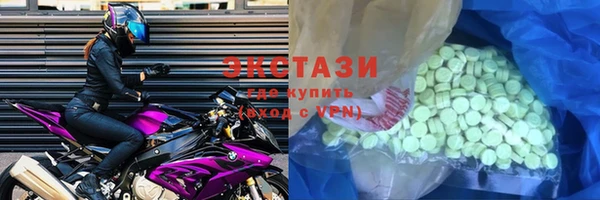 соль ск Алексин