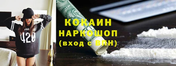 не бодяженный Алексеевка