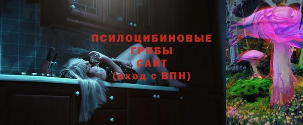дистиллят марихуана Алзамай