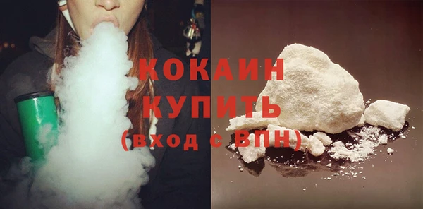 не бодяженный Алексеевка