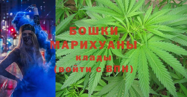 дистиллят марихуана Алзамай