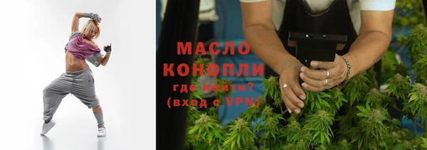 соль ск Алексин