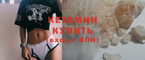 соль ск Алексин