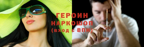 соль ск Алексин