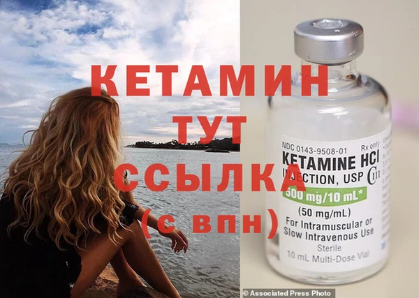 2c-b Абдулино