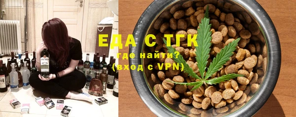 не бодяженный Алексеевка