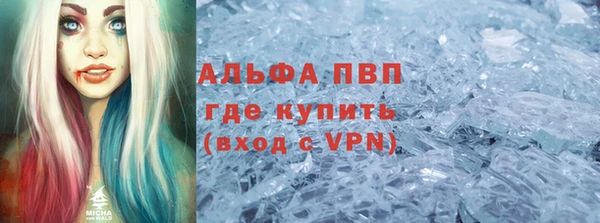 не бодяженный Алексеевка