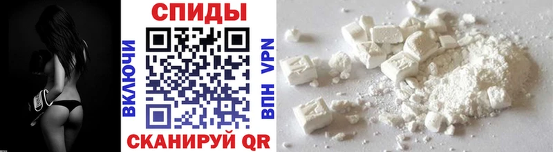 продажа наркотиков  Трёхгорный  Метамфетамин Methamphetamine 