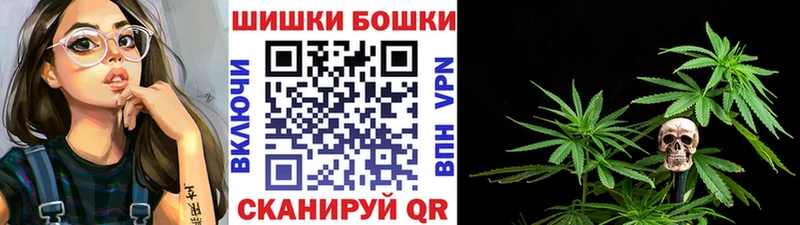 Каннабис Ganja  Трёхгорный 
